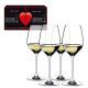 Набор из 4-х бокалов для вина Riesling Pay 3 Get 4 460 мл, артикул 5409/05. Серия Heart To Heart