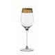 Набор из 2-х бокалов для вина White Wine 500 мл, артикул 98059. Серия Muse