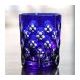 Skun  Tumbler  Cobalt Blue