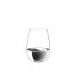 Бокал для вина O To Go White Wine 375 мл, артикул 2414/22. Серия O Wine Tumbler