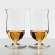 Набор из 2-х бокалов для виски Single Malt Whisky 200 мл, артикул 2440/80. Серия Sommeliers Value Pack