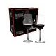 Набор из 2-х бокалов для вина Riesling Grand Cru 380 мл, артикул 2440/15. Серия Sommeliers Value Pack